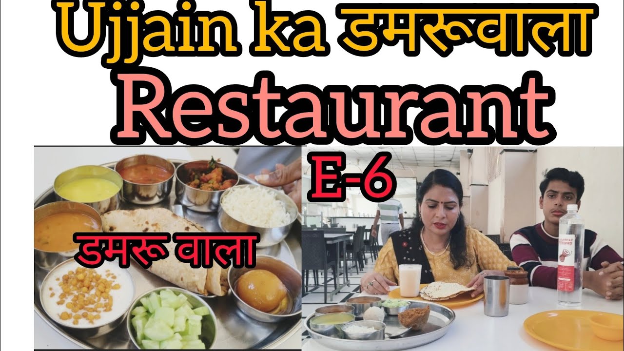 25|EP-6|DAMRUWALA RESTAURANT|INDORE|CHEAP PRICE|BEST TEST|17JAN26@SwarnimjhaVlogs 