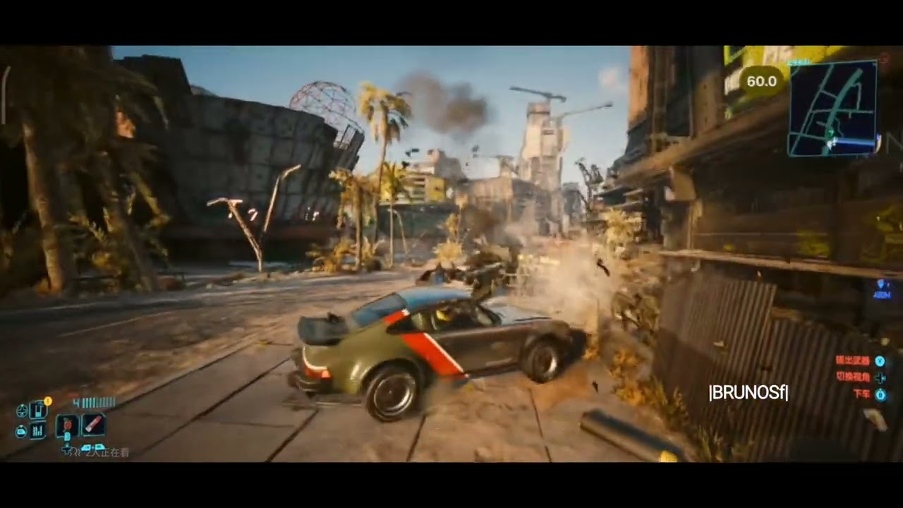 Cyberpunk 2077 60 FPS Snapdragon 8 gen elite