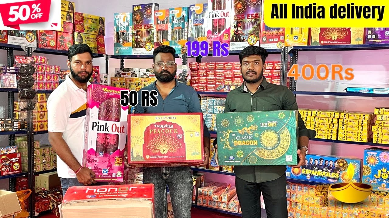 Cheapest cracker market in pune 2025 | all India delivery 🔥