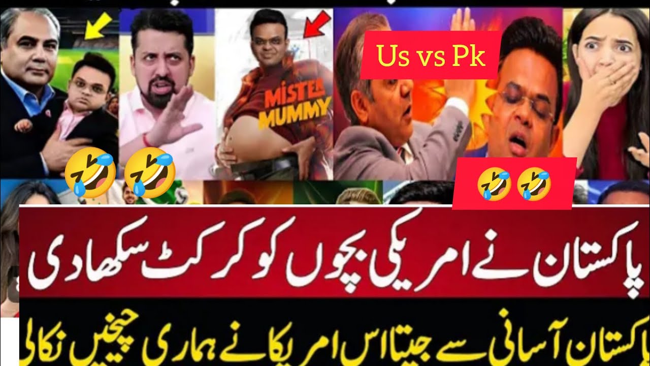 Pakistan versus USA cricket match Indian median funny reaction full funny video 😅