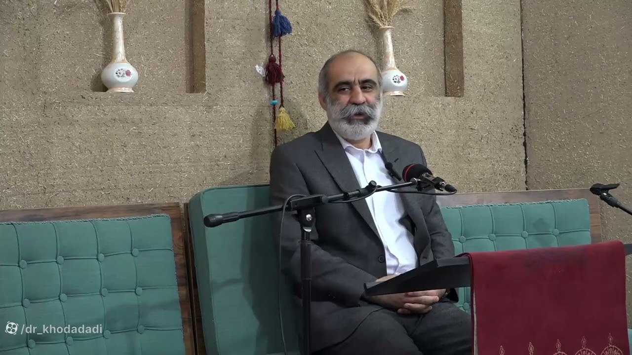 تفسیر غزلیات شمس- جلسه پنجم