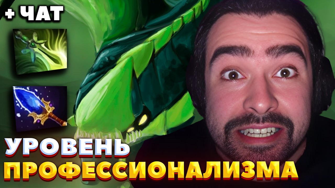НЕОЖИДАННЫЙ ПОВОРОТ / СТРЕЙ ИГРАЕТ НА ВАЙПЕРЕ / СТРЕЙ ОСУЖДАЕТ #stray