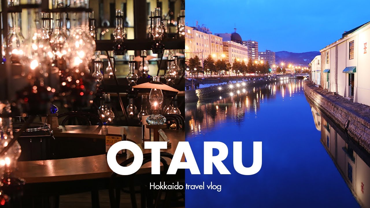 [Otaru travel vlog] Курортный отель Хосино менее чем за 10 000 иен | Хоккайдо
