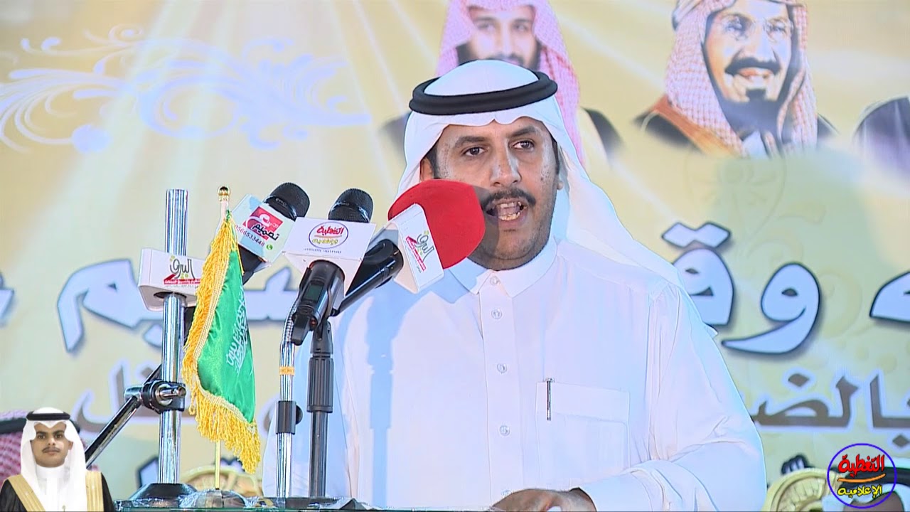 قصيدة الشاعر عبدالعزيز سعيد زيدان البقيلي #حفل_الشاعر_ثابت_البقيلي_بمناسبة_زواج_ابنه_عبدالله