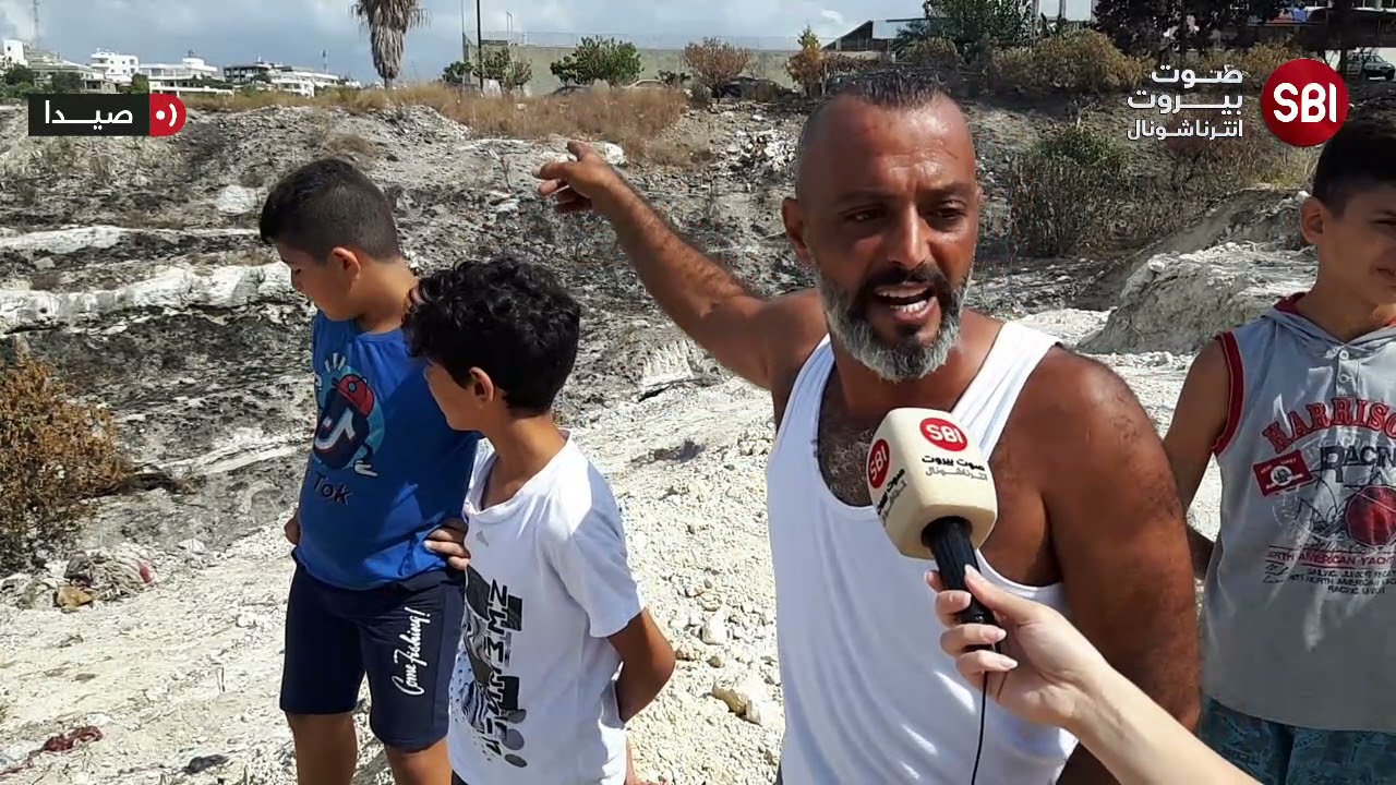 نفايات.. ردم ودخان.. هذا ما يحصل في عبرا