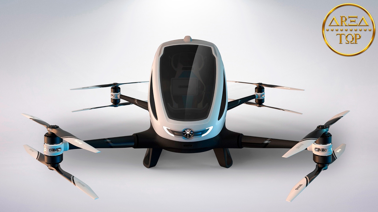 TOP 10 DRONES MAS AVANZADOS DEL MUNDO