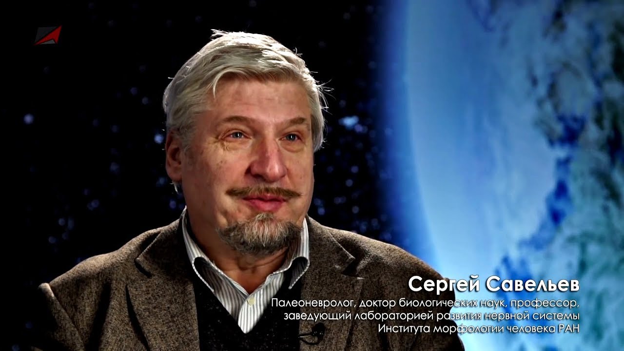 Сергей Савельев 