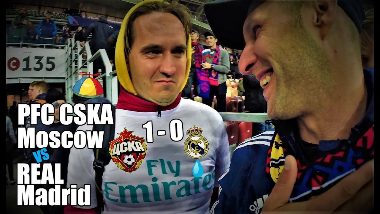 PFC CSKA MOSCOW 1-0 REAL MADRID. Пробрался на Центральную Трибуну! UEFA Champions League