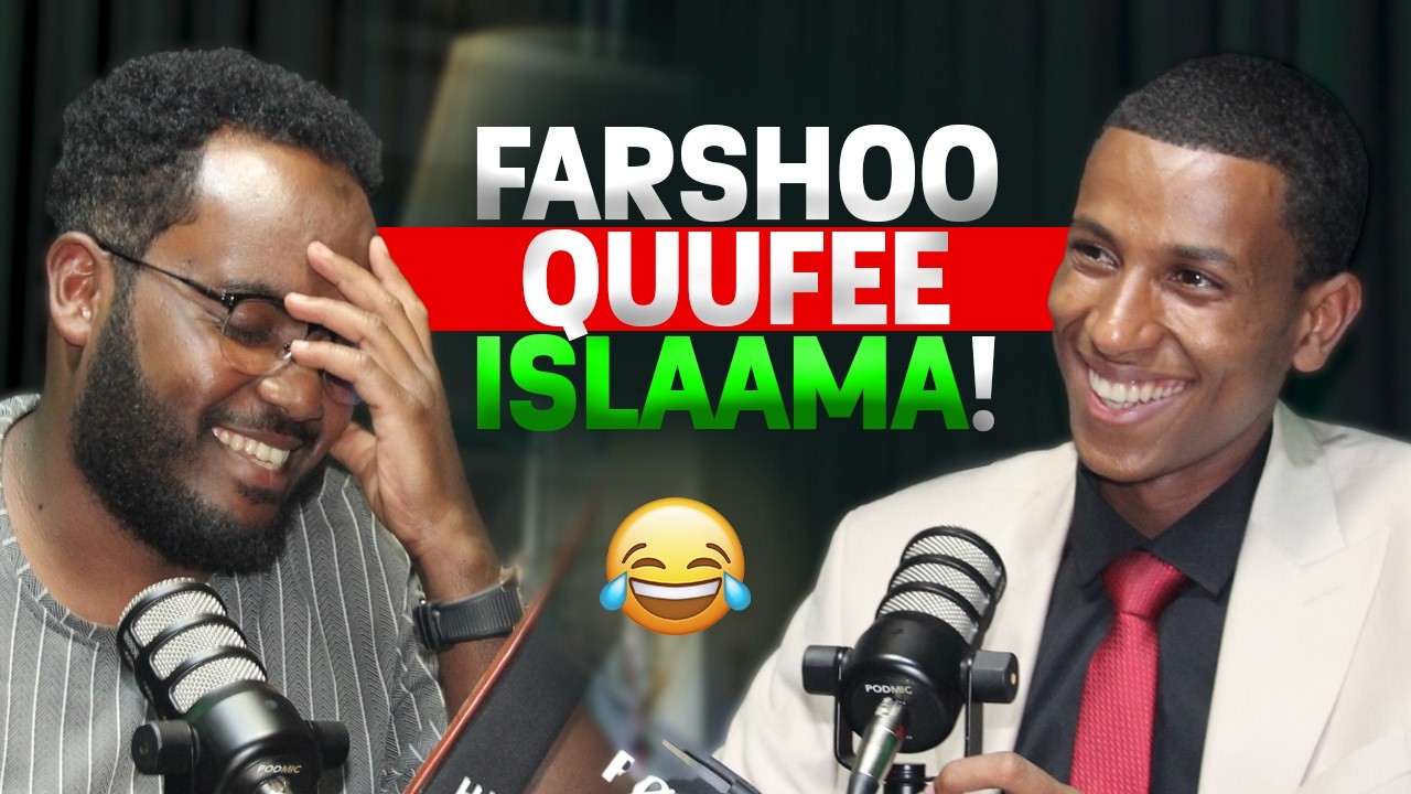 Ajiib! Farshoo Quufee Islaama! Ibroo Jamaal | Deebi`ee Hidhamuu Hawwe! #zadpodcast