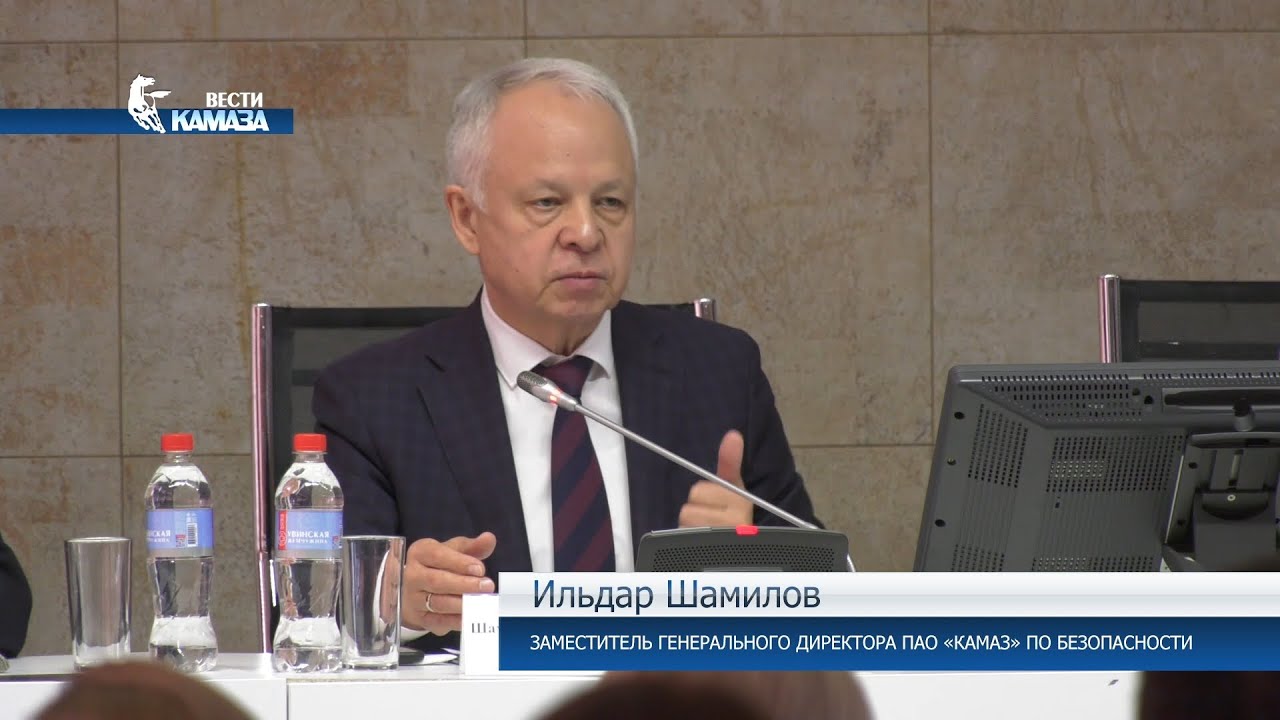 Встреча сотрудников ТФК и ЦИКТ &mdash; с участием депутата Госдумы РФ