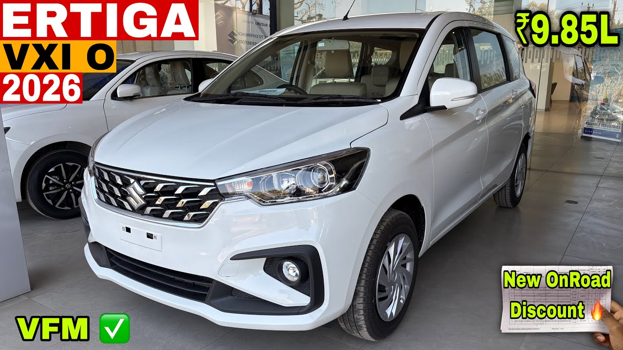 New Maruti Ertiga Vxi | 2026 ✅ Ertiga Vxi O Price Mileage & Review