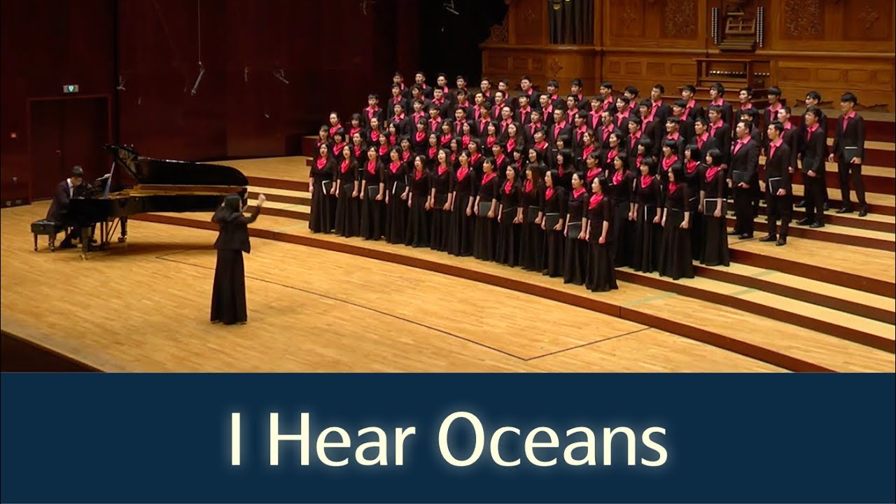 I Hear Oceans (Jacob Narverud) - National Taiwan University Chorus