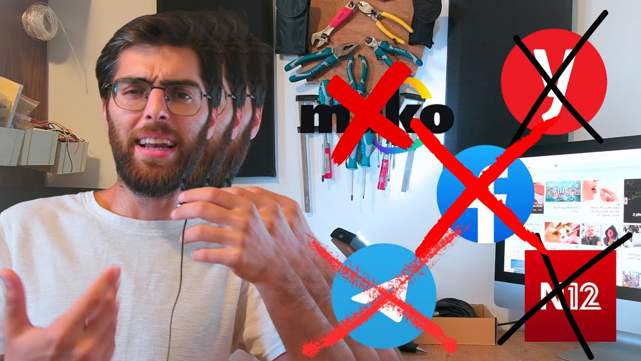 אקטואליה זה מסוכן וגם בזבוז של זמן