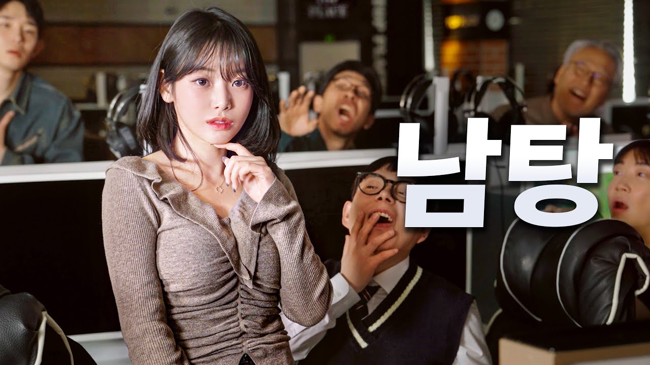 PC방 반응속도 테스트