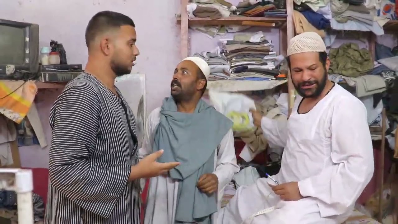 الكدابين خلوا الناس تعيد من غير جلاليب 😂