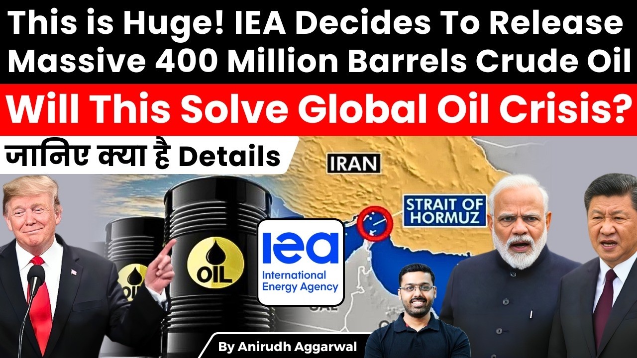 This is Huge! IEA To Release Massive 400 Million Barrels Oil. Will This Solve Global Oil Crisis?