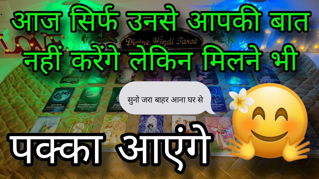 &hearts;️ UNKI CURRENT FEELINGS- HIS CURRENT TRUE FEELINGS- CANDLE WAX READING- HINDI TAROT READING TODAY