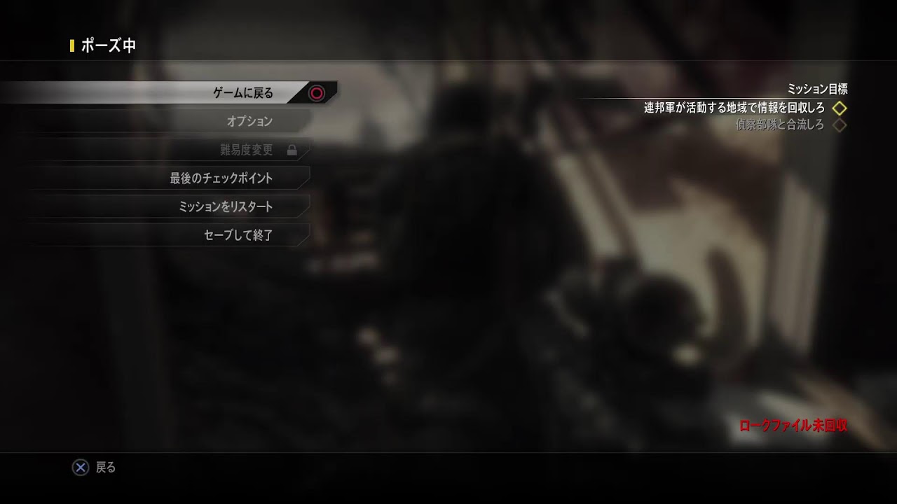猫嶋カフェ　Cod Bo7★昔みたいにキャンペーンしようぜ