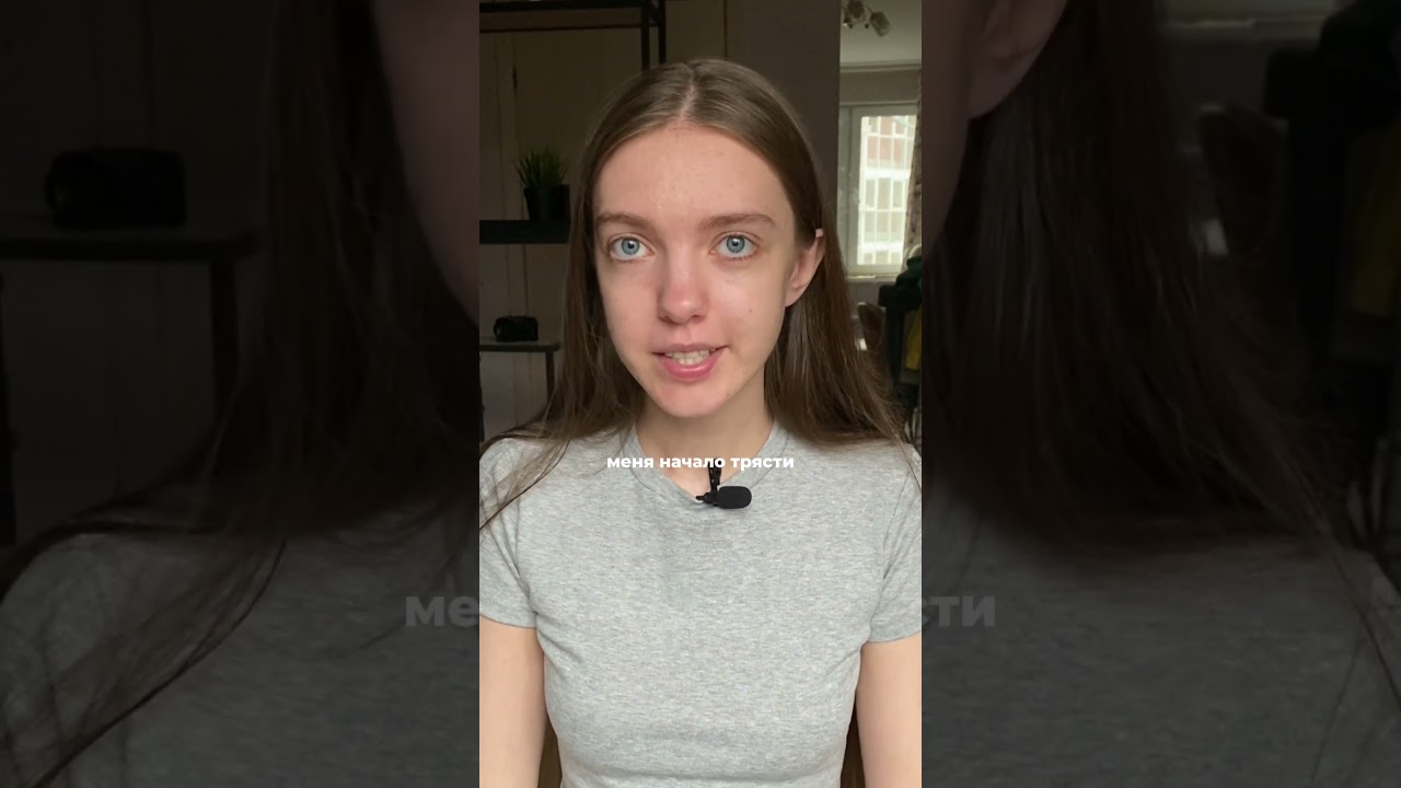 В своем тгк: Прайм с Таей Tes я делюсь как лечусь от алопеции и иду к лучшей версии себя🙌