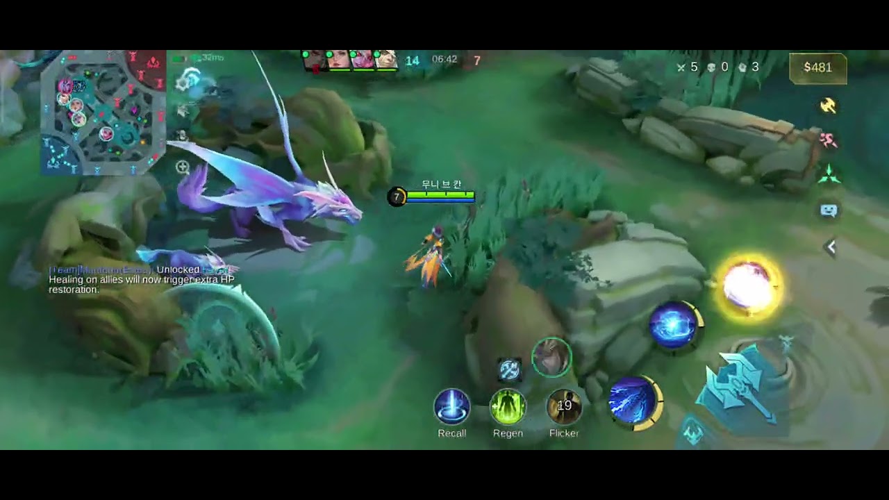 Mobile legends bang bang #mlbb #shortsfeed #shorts #trending #viral #trendingshorts #viralvideo 