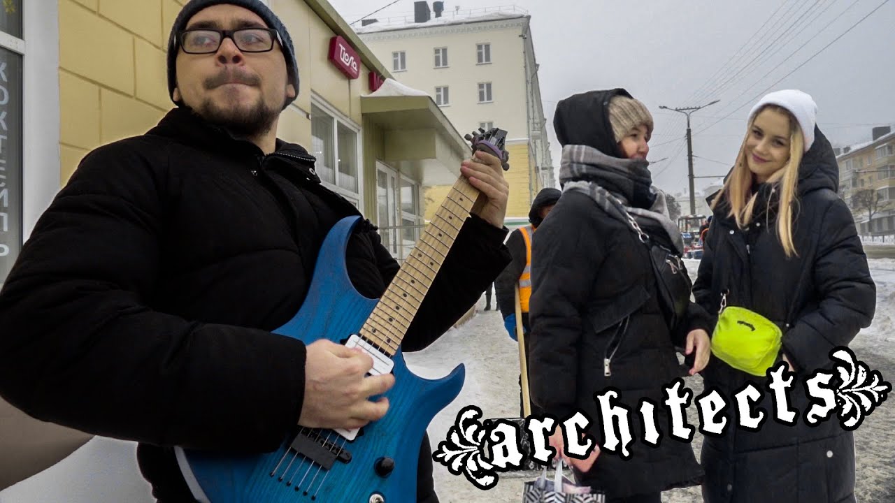 METAL IN PUBLIC: Architects