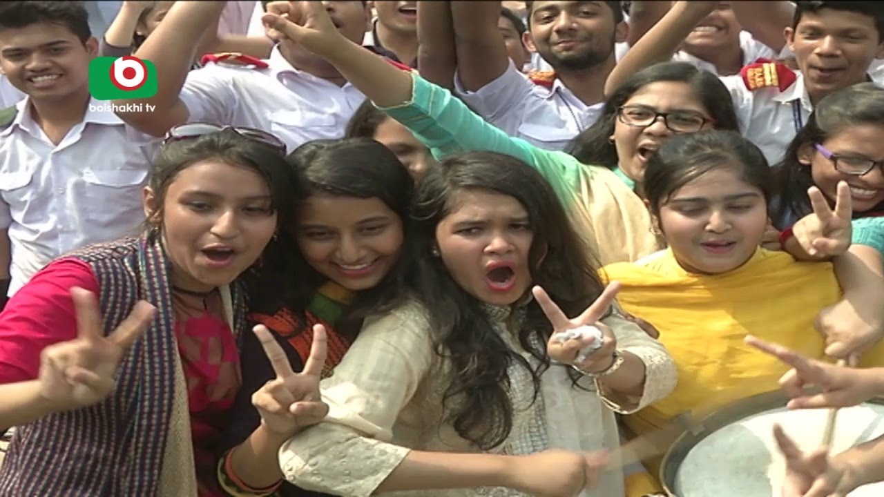 SSC Result Published, Student Are Enjoing | Azmi | 04May17