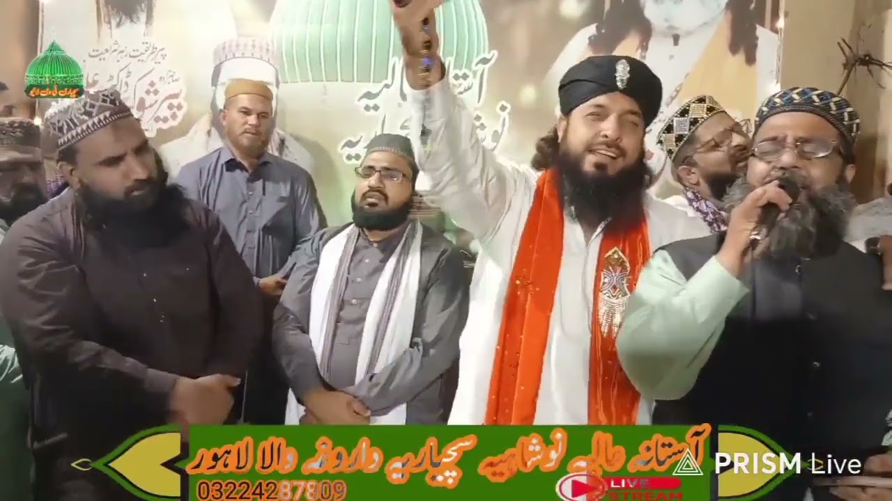 آئی پھر یاد مدینے کی رولانے کے لیئے دوستوں کی بھرپور پر دوبارہ اپلوڈ کیا گیا ھے لایق کومنٹس شیر کریں