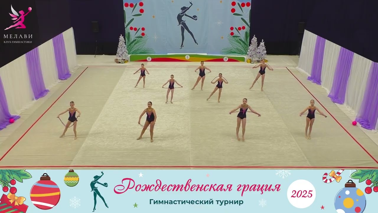 Рождественская грация 2025 – Жемчужинки – Синкевич-Березовская Дарья Максимовна – 27.12.2025