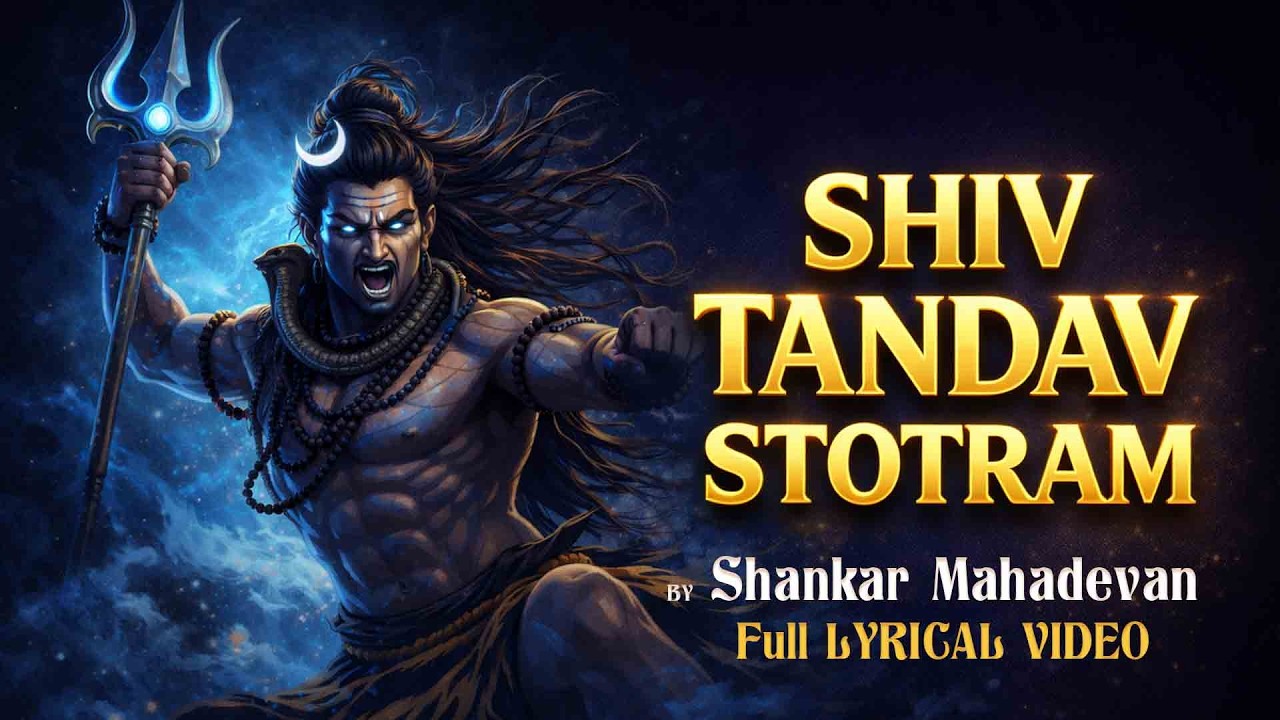महादेव का प्रचंड तांडव 🔱 Mahashivratri Night Special | Shiva Tandava | Shankar Mahadevan