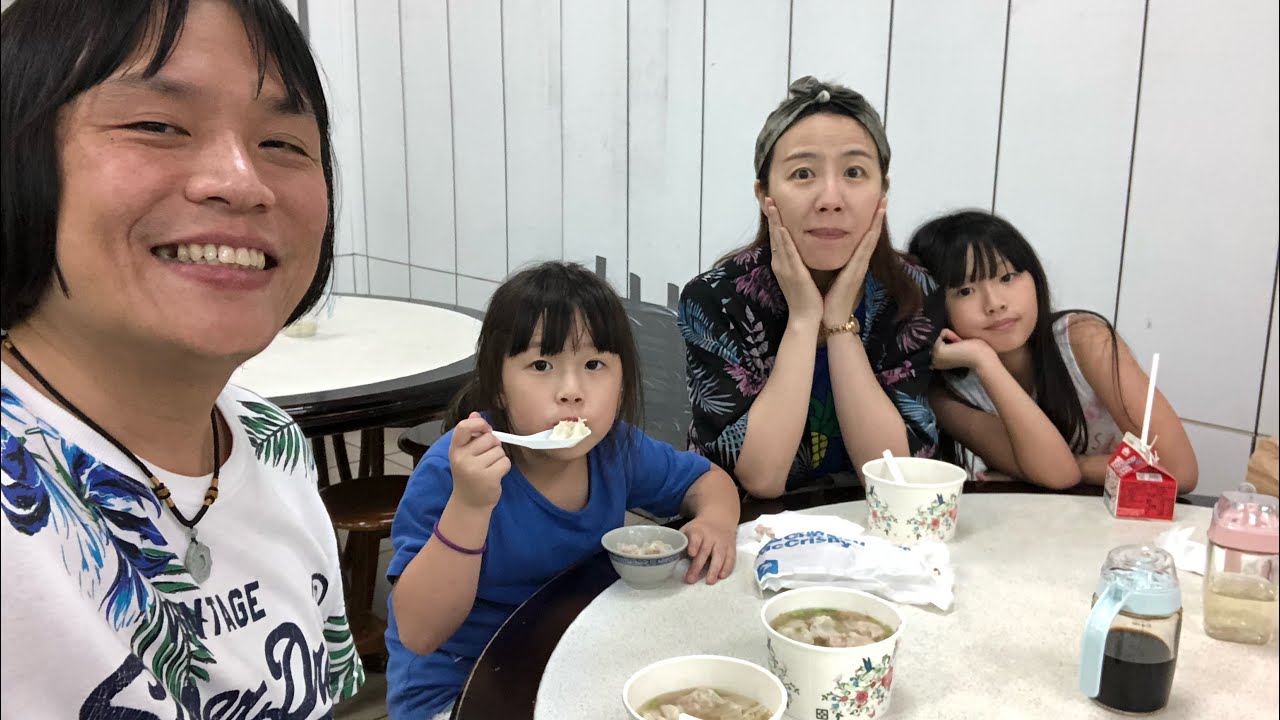 寶貝日記 液香扁食(餛飩) 吃晚餐遇到認識我們的朋友