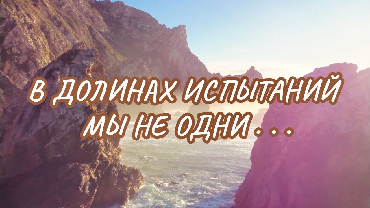 ГЛУБОКАЯ ПЕСНЯ 