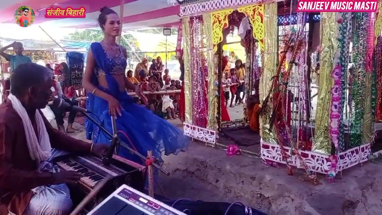 बाबा दिन बद्री नाथ Baba Dina bhadri nach 