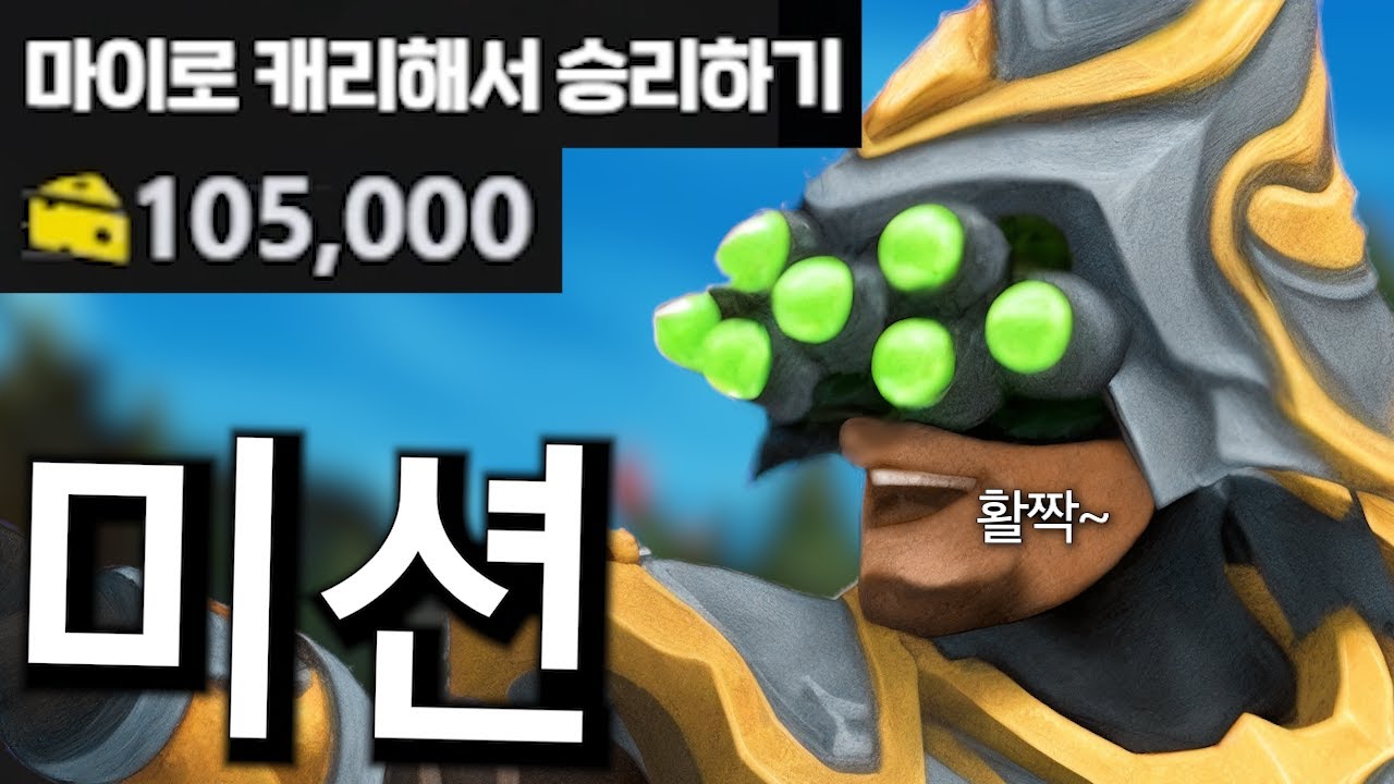 군침이 싸악