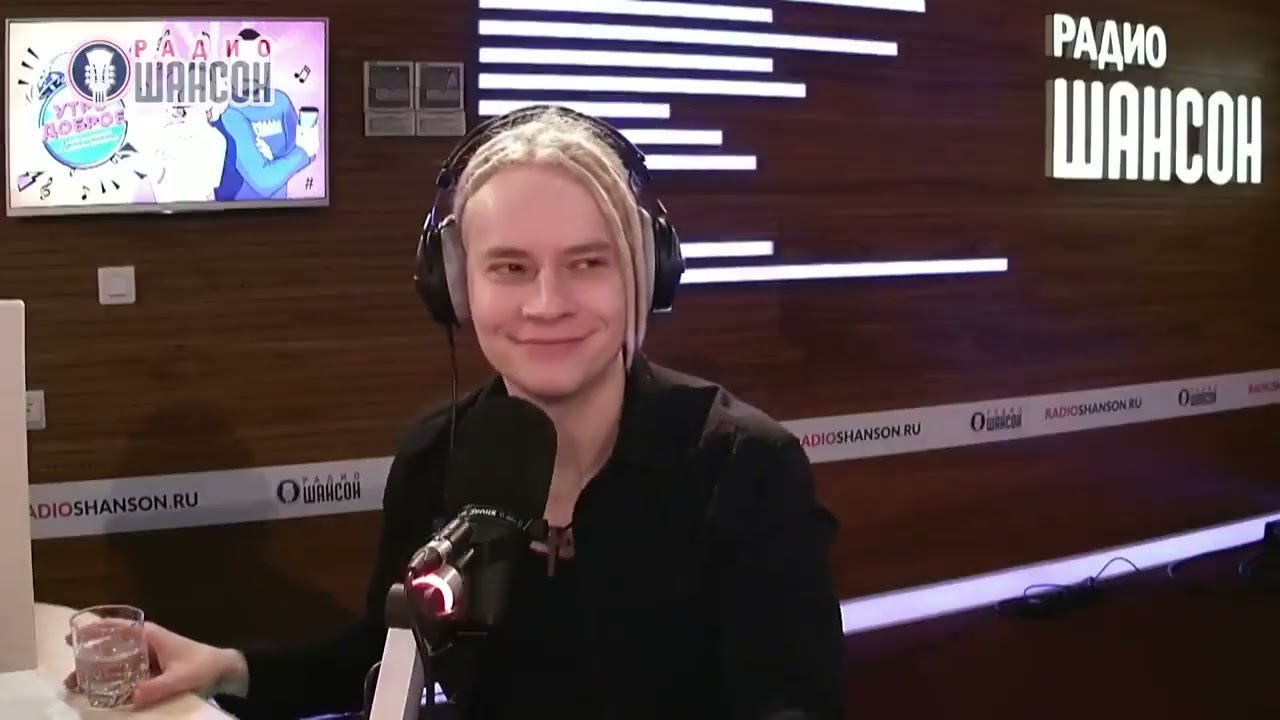 Great Interview￼ -SHAMAN💞🥰