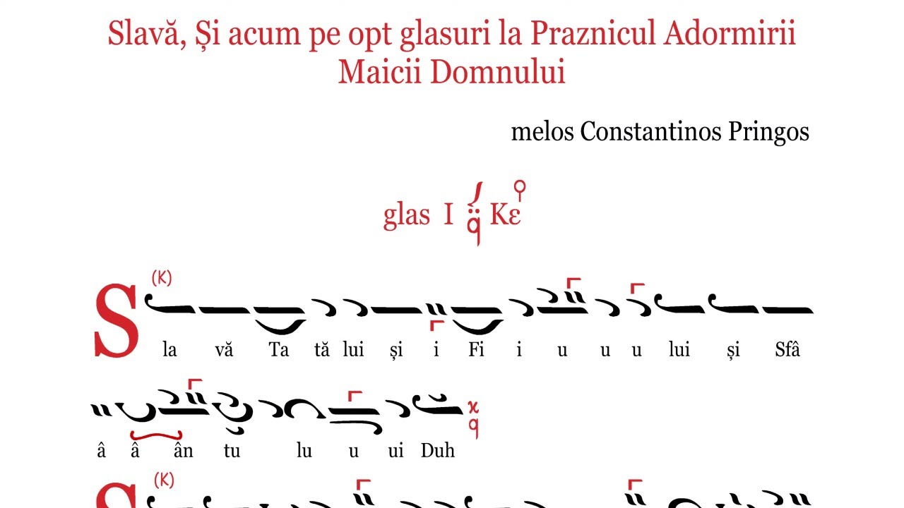 Slava pe opt glasuri la Adormirea Maicii Domnului, de Constantinos Pringos