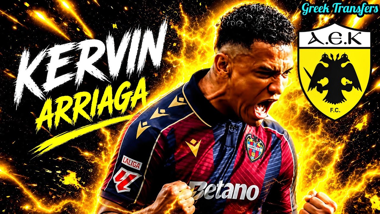 Kervin Arriaga (Best Highlights) Welcome To AEK