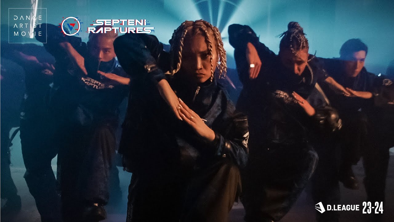 SEPTENI RAPTURES / Insane 