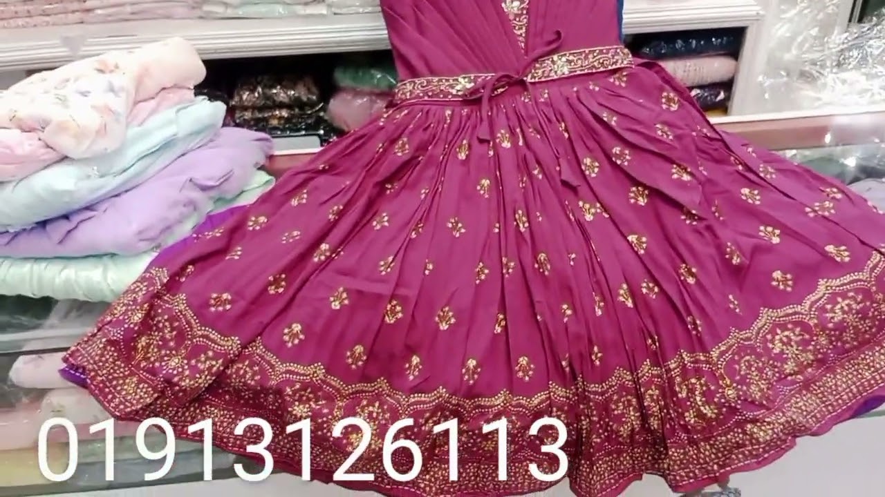 বাচ্চাদের পার্টি ড্রেস,নিউ কালেকশন।