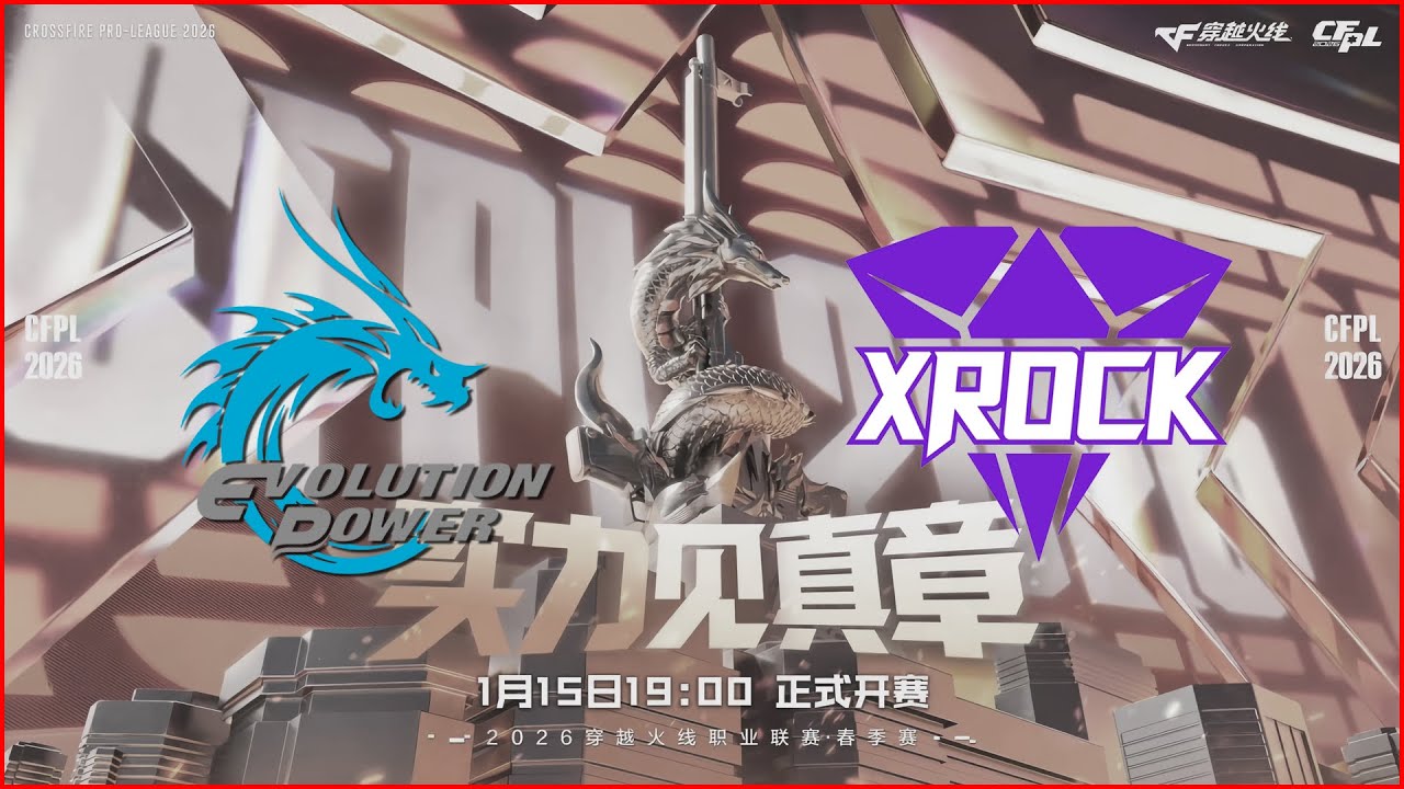 KZ-EDG, EP-XROCK: Crossfire Pro League Season 27, Group Stage