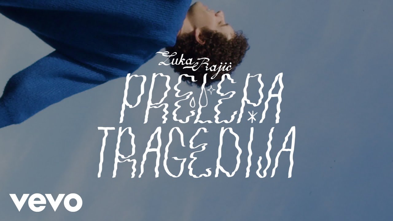Luka Rajić - Prelepa tragedija (Lyric Video)