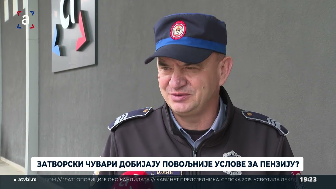 Zatvorski čuvari dobijaju povoljnije uslove za penziju?