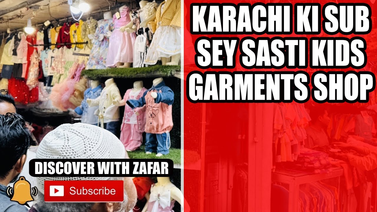 Mithadar Old & Very Famous Ansari Garments Shop | Kidz Garments | Discover With Zafar | Vlog 165