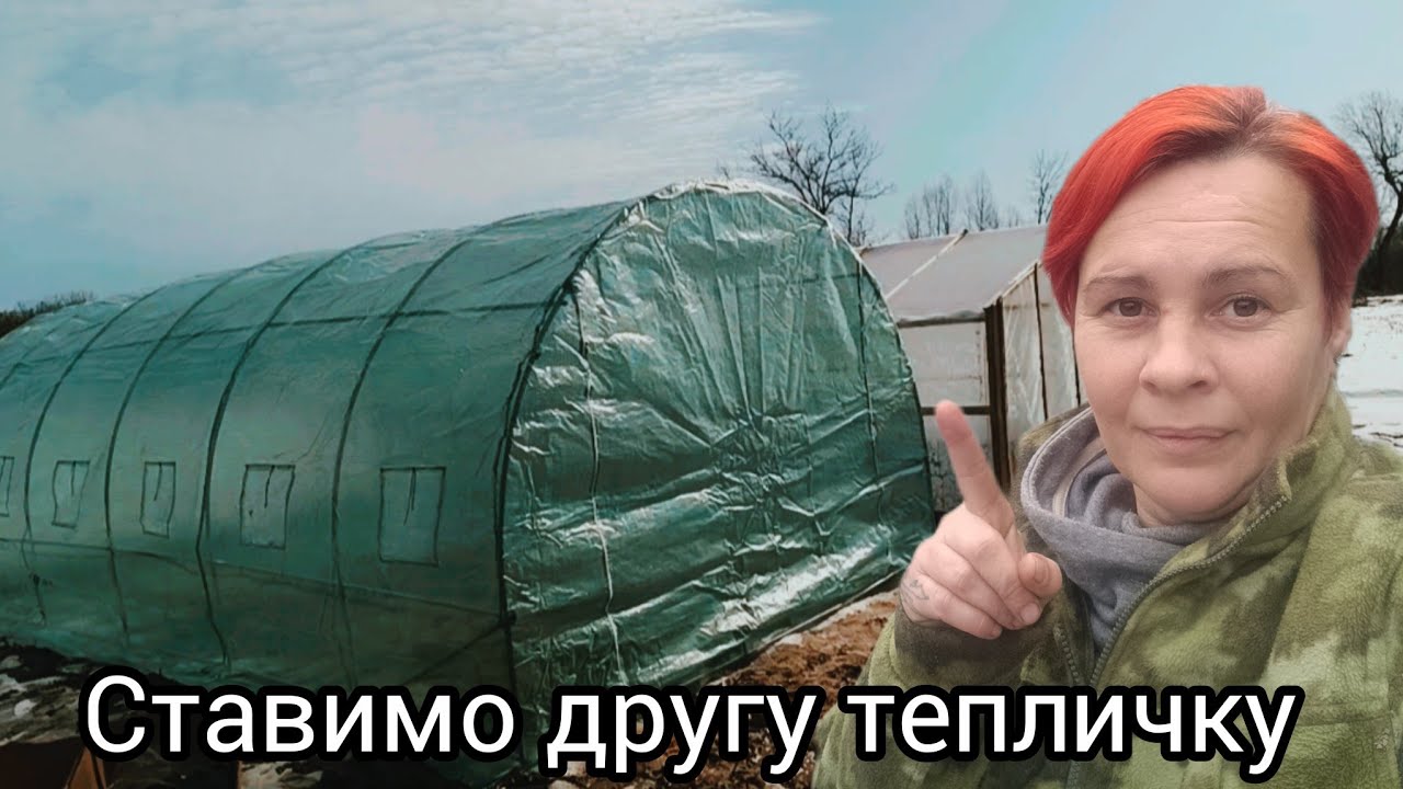 Теплиця за 5000₴. Що у нас вийшло.