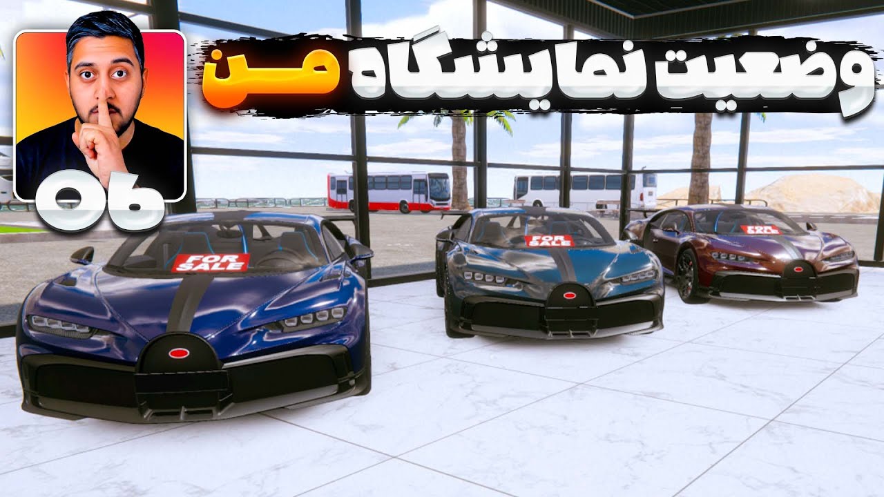نمایشگاهمو تبدیل به لوکس‌ترین شو روم دنیا کردم! 😳🚗 Car Dealership Simulator 2