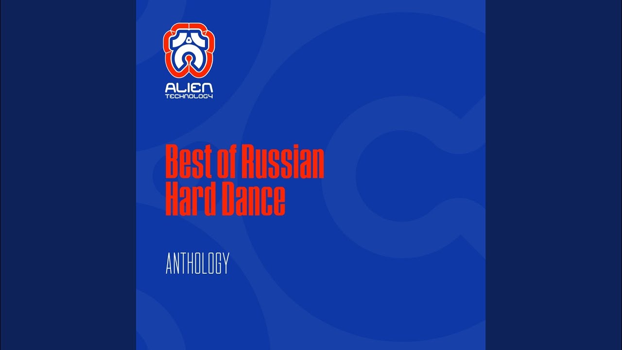Intense Feelings (Original Mix)