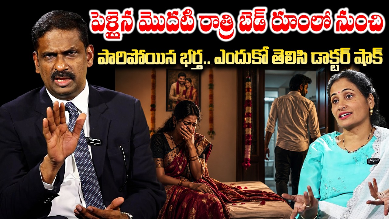 Andamaina Jeevitham Latest Episode || Dr. Kalyan Chakravarthy || SumanTv Nirupama