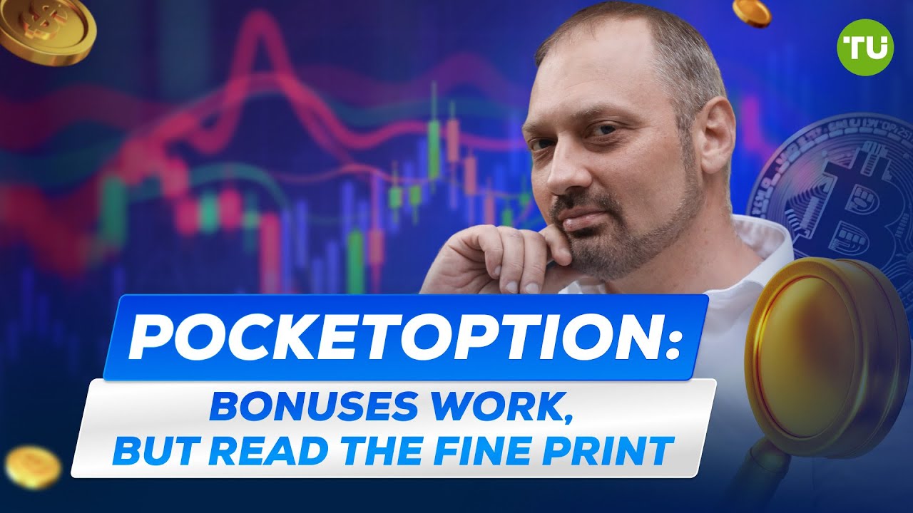 Bonuses on Pocket Option &ndash; How to Use Them Effectively?