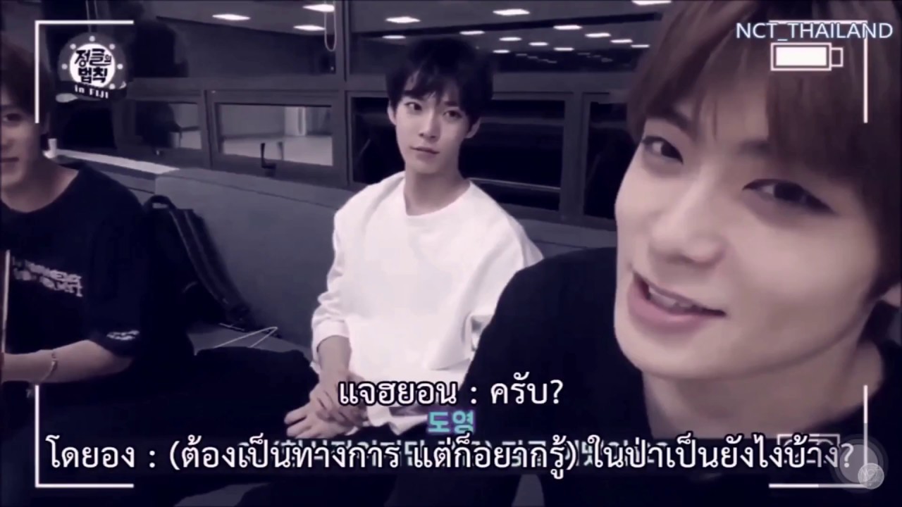 [OPV] #JAEDO - Jaehyun & Doyoung | You & I