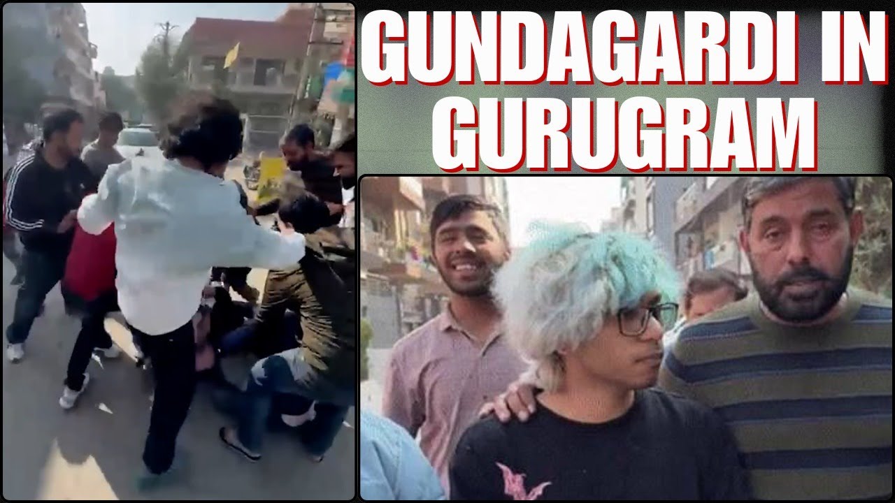 Momo Challenge Gone Wrong | Man Thrashed by Cow Vigilantes | Video Viral | Mojo Story