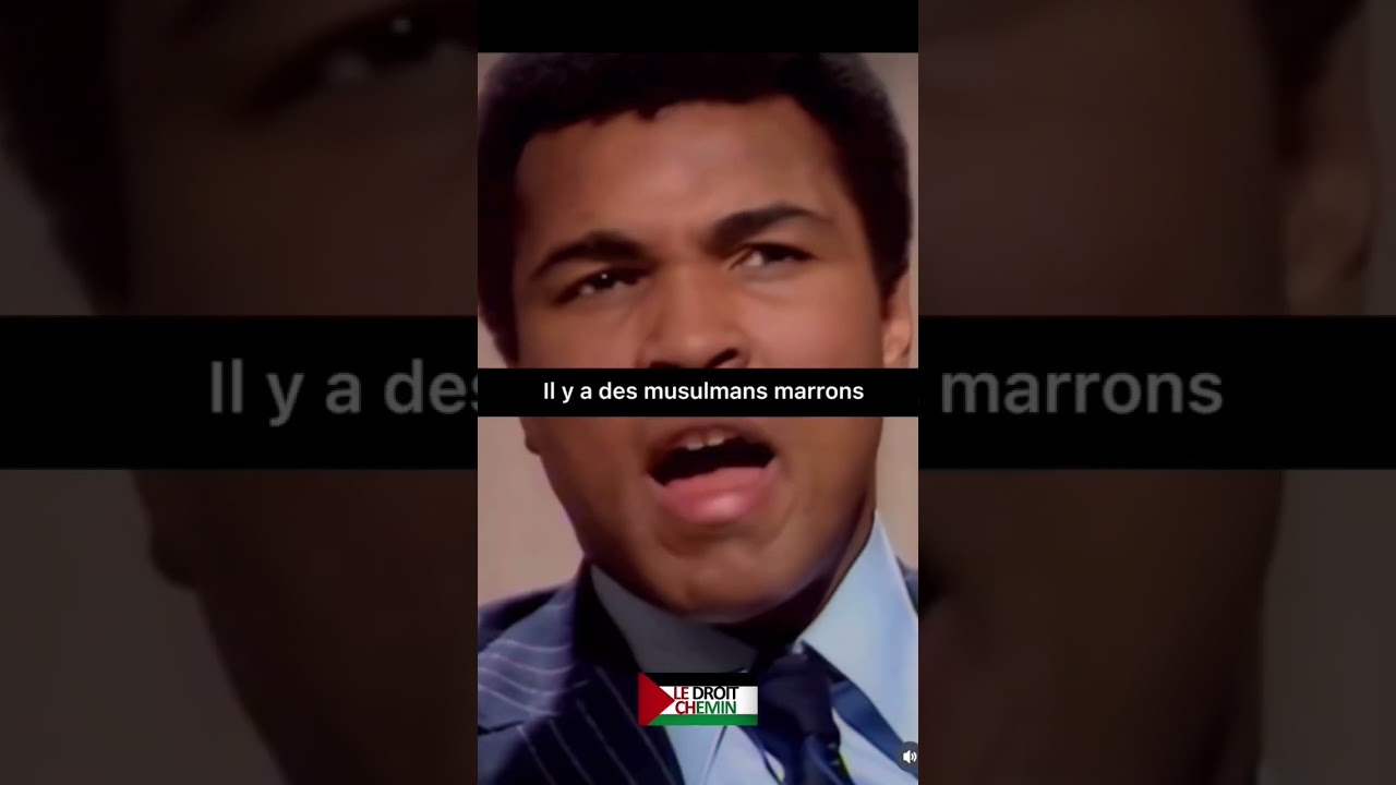 MOHAMED ALI EXPLIQUE CE QUI EST L UNITÉ EN ISLAM